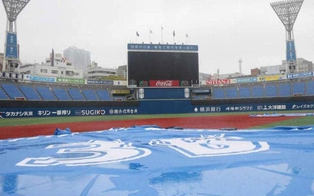 ＤｅＮＡ-巨人戦は雨天中止　巨人は２試合連続　セパ両リーグで３試合目の中止