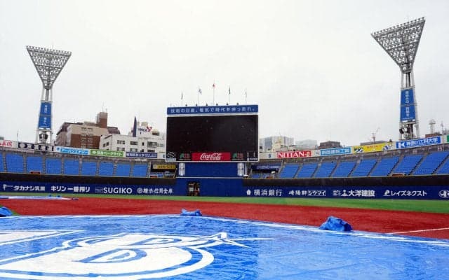 DeNA－巨人は雨天中止　巨人は今季４度目