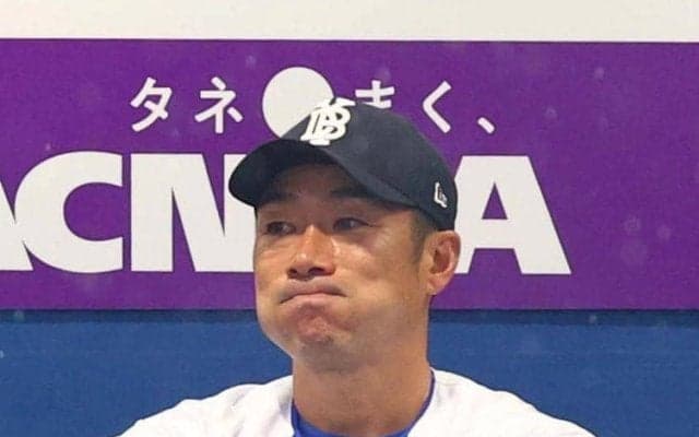 ＤｅＮＡ相川監督　雨天中止に「調整しなおす時間にはなる」