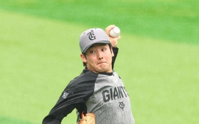 巨人・ドラ１竹丸　プロ初スライド登板「いい形で入れたら」　杉内コーチ「いい経験になる」