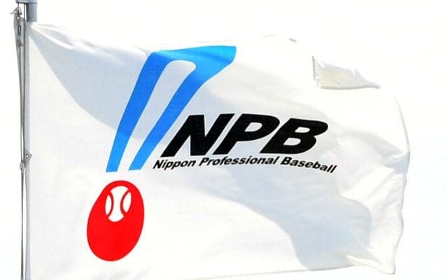 27日もプロ野球の中止相次ぐ　午前11時半時点で１軍３試合、２軍４試合が中止