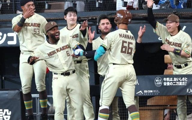 日本ハム打線が驚異のプロ野球新記録を樹立　初回先頭から4者連続アーチで相手先発左腕は1死も奪えずKO