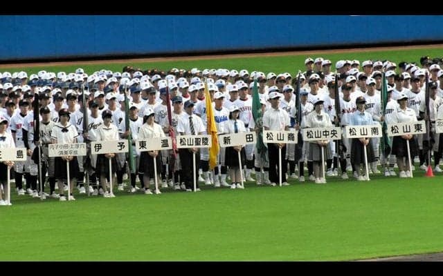 58校46チームが晴れやかに行進　高校野球愛媛大会、開会式を開催