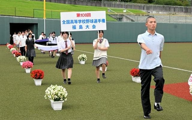 高校野球福島大会が9日開幕　甲子園目指し67校62チームが熱戦