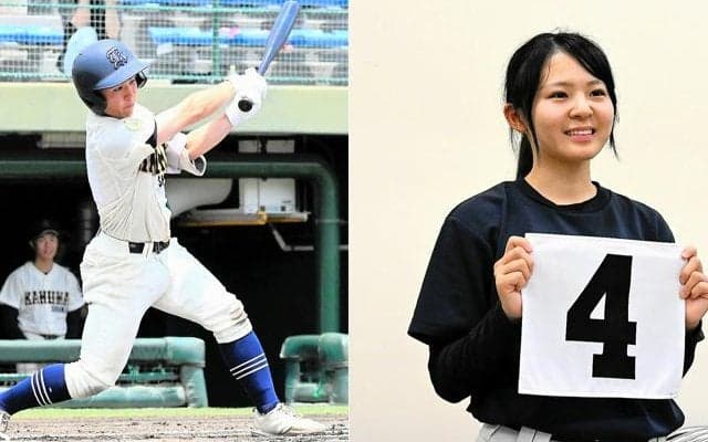 双子それぞれの最後の夏　兄は伝統校最後の主将、妹は「背番号4」