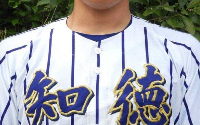 シード明暗！聖隷クリストファー、掛川西、知徳などはコールド発進！袋井、常葉大橘は初戦敗退！静岡大会【26年夏高校野球】