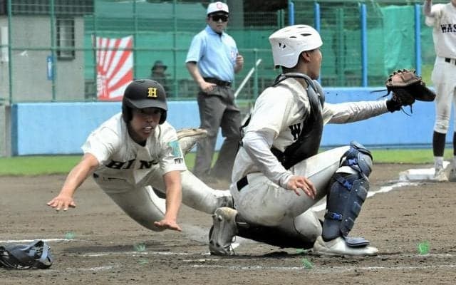 「魂の男」本塁ダイビング　日野が見せた都立の意地、早大学院と激闘