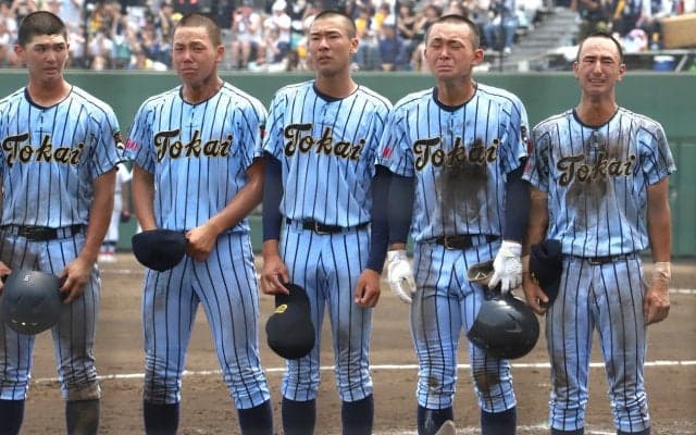 東海大相模が4回戦敗退、横浜にコールド負けで涙…主将は後輩へエール｢自分達の分まで頑張って甲子園に｣【神奈川】