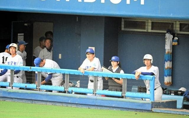郁文館ベンチに「助監督」ワタミ会長　「気を抜いちゃだめ」声かけも