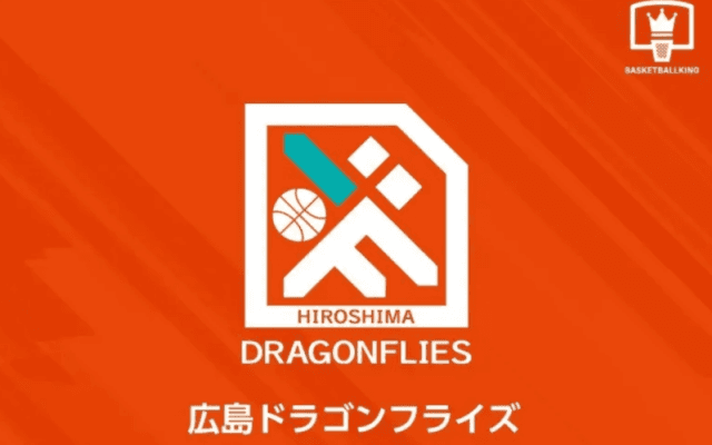 広島が2選手の練習参加を発表…日本でのプレー経験豊富なビッグマン＆地元出身の若手ガード