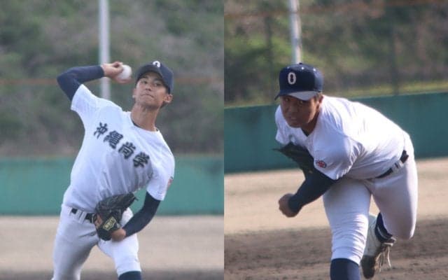 【20日逸材登場一覧】沖縄尚学の2枚看板は4度目の甲子園出場を成し遂げることができるか？