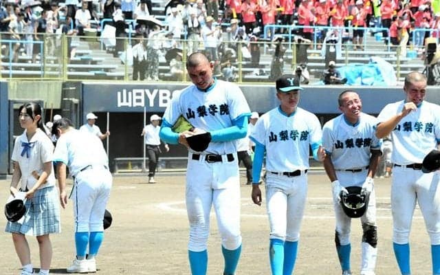 山梨学院が準決勝敗退　菰田主将「甲子園行けなくて申し訳ない」