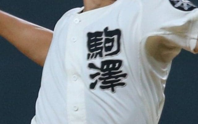 21日に南北海道決勝！8年ぶりの決勝進出で古豪復活にかける駒大苫小牧の19年ぶり甲子園なるか！【26年夏高校野球】