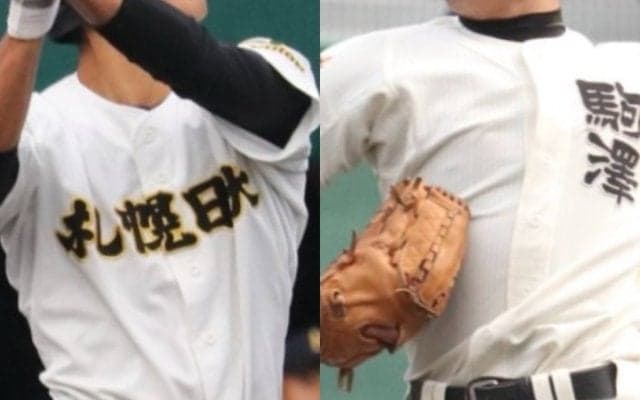 注目の駒大苫小牧VS札幌日大のスタメン発表！両チームともエース右腕が先発！南北海道決勝【26年夏高校野球】
