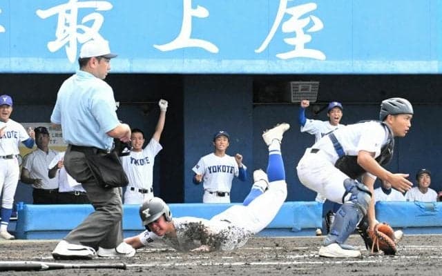 横手が大曲工を破り優勝　57年ぶりの夏の甲子園　高校野球秋田大会