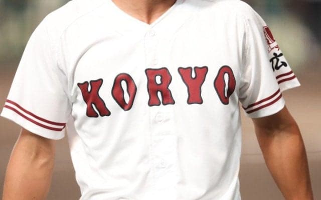 広陵、9回2死から逆転勝利…甲子園に前進　選抜出場の崇徳は涙、名門対決は劇的な幕切れ
