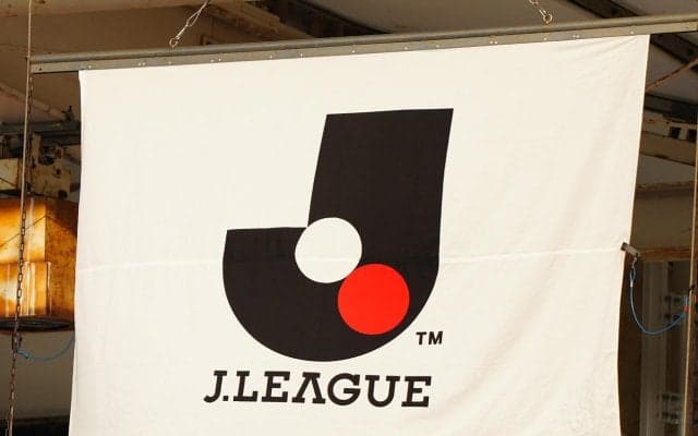 ＪリーグがACLサポート　分配金総額5.5億円増額「中３日を可能な限り確保」明文化