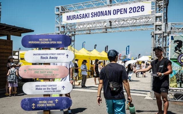 ストリートカルチャーが湘南の夏を幕開けを知らせた3日間「MURASAKI SHONAN OPEN 2026」イベントレポート