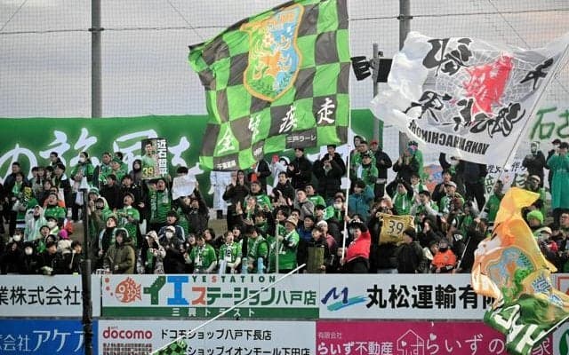 ヴァンラーレ八戸、スタジアム建設へ　34ー35年シーズン利用開始