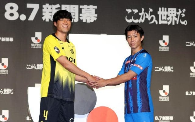【水戸】クラブ史上初のJ1挑戦「歴史を一緒に変えられることに感謝」渡辺新太