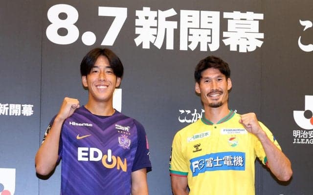 【千葉】17年ぶりJ1開幕戦は元年と同一カードで広島と「新しい歴史を作れるように」鈴木大輔