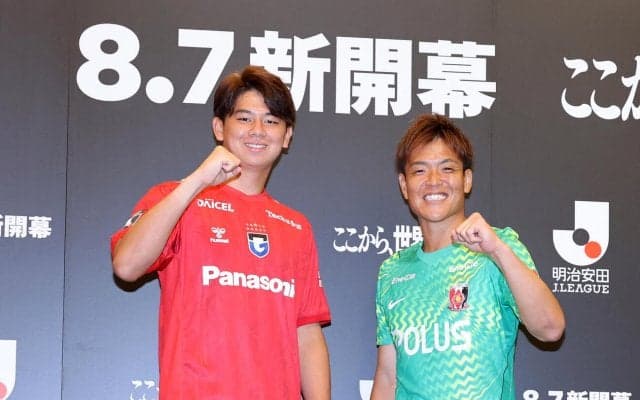 【G大阪】GK荒木琉偉「今シーズンからA代表を」鈴木彩艶を「いずれ追い越せるように」