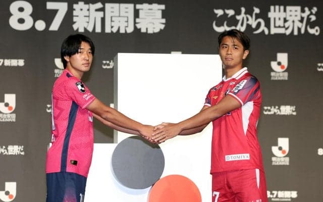 【Ｃ大阪】横山夢樹スプリント力に磨き「速度、開幕戦から快足で引っかき回す