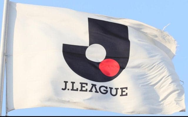 【北九州】天皇杯で乱暴疑惑…35歳FWが騒動後、初発信「強く否定させてください」