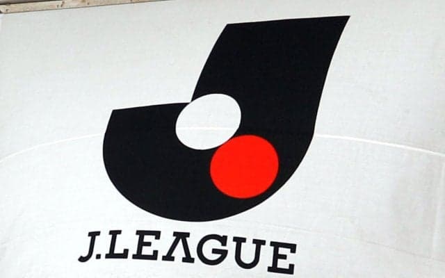 Ｊリーグ開幕！今季から「秋春制」J1優勝賞金３億円　2位1億2000万円、3位6000万円
