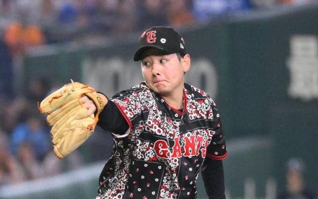 巨人竹丸和幸、東京ドーム５連敗だと新人では初　連敗中は３試合で先制被弾／見どころ