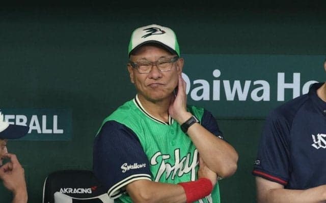 ヤクルト　貯金２桁が借金２桁に　球団史上３度目１７年ぶり　池山監督「もう一度みんなで力を合わせて頑張っていかないと」