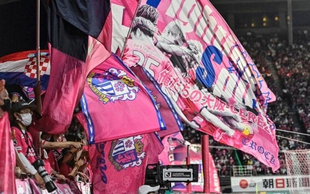 ｢歌う気満々やな笑｣C大阪に“歌手兼サッカー選手”の190cm大型FWが電撃加入！ 韓国時代の熱唱シーン公開に｢歌もゴールも期待してます!!｣