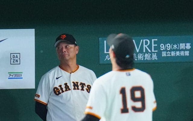 【巨人】首位攻防戦初戦は大敗　橋上秀樹監督代行は勝負のポイントに「６回、あそこですよね」