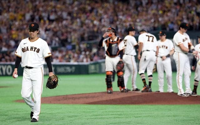 【巨人】山崎伊織「ここぞの時の制球ミス」６失点今季初黒星も…橋上監督代行「悪くはなかった」