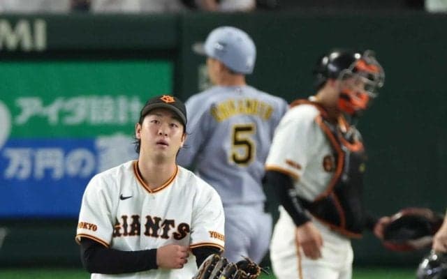 巨人　投壊で首位陥落　天王山初戦は完敗　山崎が六回一挙４失点「四球で苦しくなった」