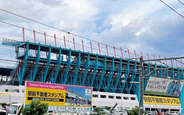 Ｊ２鳥栖　不同意わいせつ行為容疑の該当者１人に無期限入場禁止処分　８日・甲府戦後のスタジアム内で　「今回の事案はクラブとして到底容認できない」