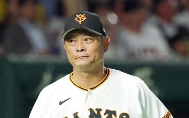 巨人・橋上監督代行　ファンに謝罪「２試合とも一方的なゲーム展開。指揮を執る身として申し訳ない」　また複数被弾「対策を練り細心の注意を払ってはいる」