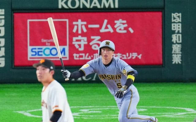【阪神】近本光司が13試合連続安打「勝ちにつながってよかった」不動の1番が好調キープ