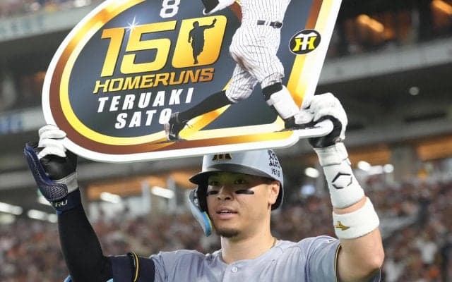 【とっておきメモ】阪神佐藤輝明にまつわる「初球伝説」あの日もこの日もカウント０－０だった