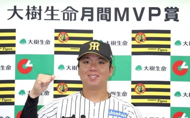 阪神・村上が月間ＭＶＰ「本当にうれしい」遥人に続いた！虎が４カ月連続投手部門独占