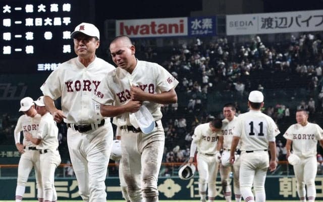【甲子園】拓大紅陵・坂巻監督「力あるチームと互角に戦えたのは自分の指導は間違ってなかった」