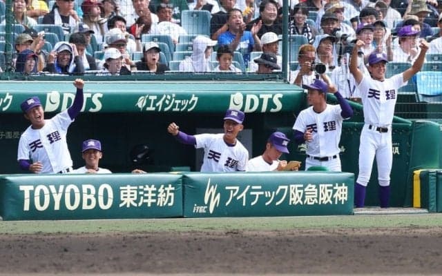 流れを変えた“クーリングタイム”大作戦　敵将も脱帽…天理の大胆選択「先攻が合っている」