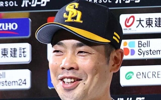 ソフトバンク　横浜高先輩後輩コンビがお立ち台　近藤「庄子が流れを持ってきてくれた」　庄子「近さんの（助言の）おかげ」