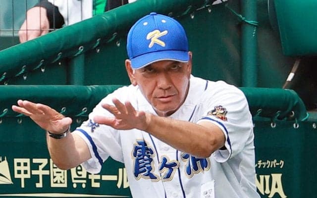 【甲子園】霞ケ浦が織田擁する横浜に惜敗「２－１で勝てるほど甘くないと思っていた」指揮官脱帽