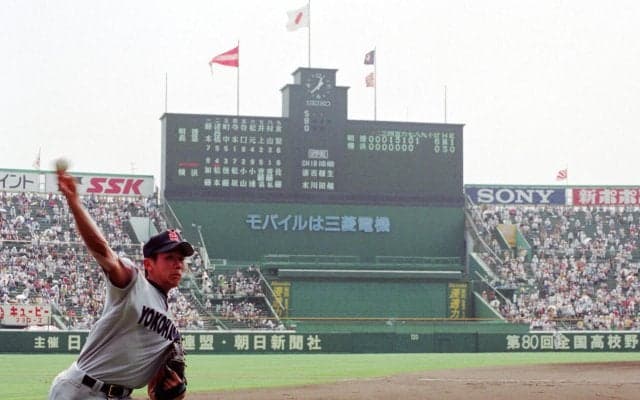 【復刻】渡辺元智監督の魔法…松坂がテーピング外し９回抑え呼び込んだ準決勝の逆転サヨナラ