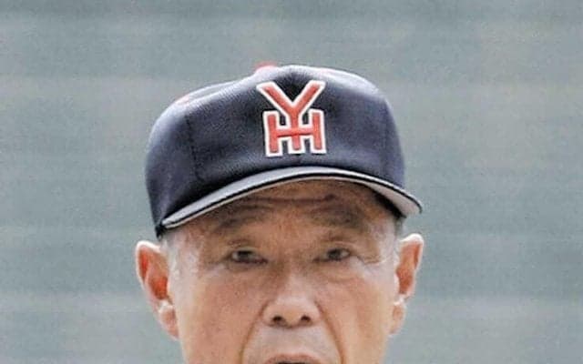 元横浜監督・渡辺元智さんが死去　甲子園優勝５度　教え子に松坂大輔、涌井秀章ら多数のプロ　１９７０～２０００年代まで４つの年代で制した唯一の監督