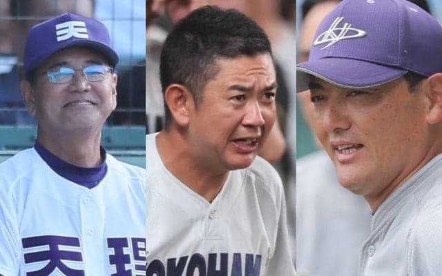 注目の準々決勝！横浜が神奈川勢初の対岩手勢勝利を狙う！天理は三重勢に全勝！熊本と宮城が対戦成績で優位！【26年夏甲子園】