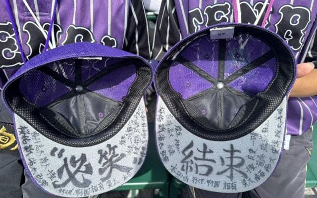 【甲子園】帽子の裏に仲間23人の名前　天理マネジャーが支える最後の夏「日本一のマネジャーに」