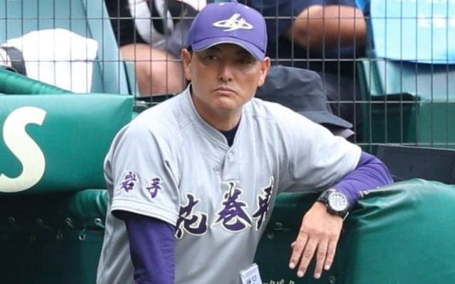 渡辺元智さんに「まだまだお聞きしたいことも…」　花巻東・佐々木洋監督が訃報に悲しみ