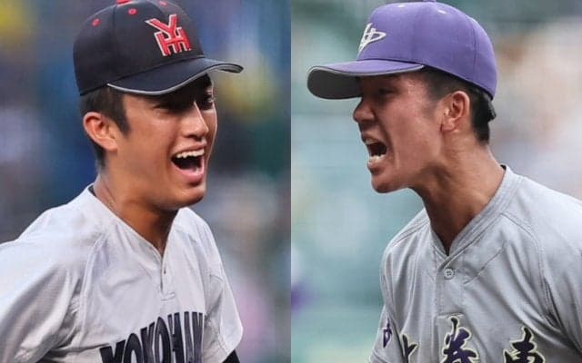 横浜VS花巻東のスタメン発表！両エースが激突！横浜がリード、織田が156キロ